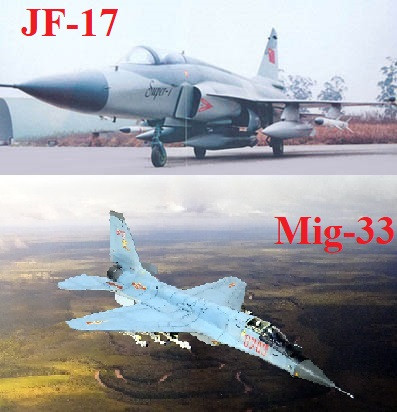 JF-17 đã kết hợp các "gen" của MiG-33 dựa trên việc sử dụng động cơ RD-93. Người ta suy đoán rằng, Phòng thiết kế MiG có thể đã bán thiết kế MiG-33 cho Trung Quốc và Pakistan, vì xét thấy khả năng phát triển một mẫu máy bay chiến đấu mới, với năng lực thực tế của hai quốc gia này khi đó là rất khó khăn.