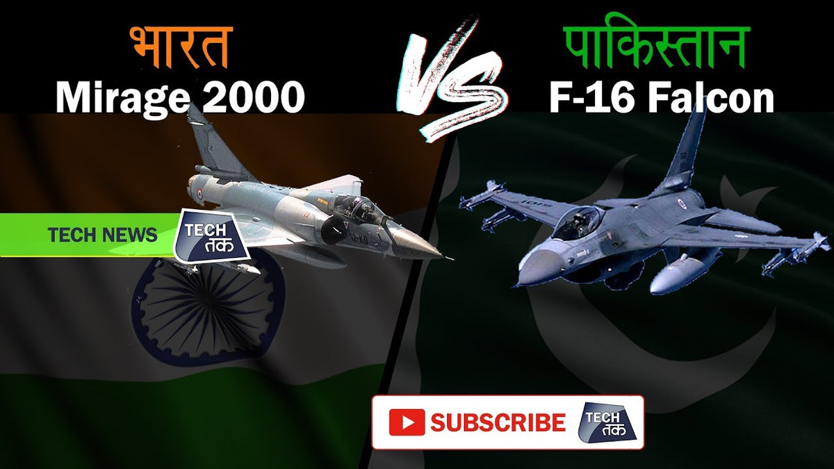 Như đã đề cập ở trên, khởi đầu F-16 và máy bay Mirage 2000 đều là những chiến đấu cơ hạng nhẹ, ưu tiên cho nhiệm vụ chiếm ưu thế trên không. Nhưng sau này, trước xu thế phát triển, những máy bay này đều được cải tiến, nâng cấp và thực hiện đa nhiệmvụ. Tuy cùng là máy bay chiến đấu có nguồn gốc phương Tây, nhưng loại chiến đấu cơ nào ưu việt hơn? 