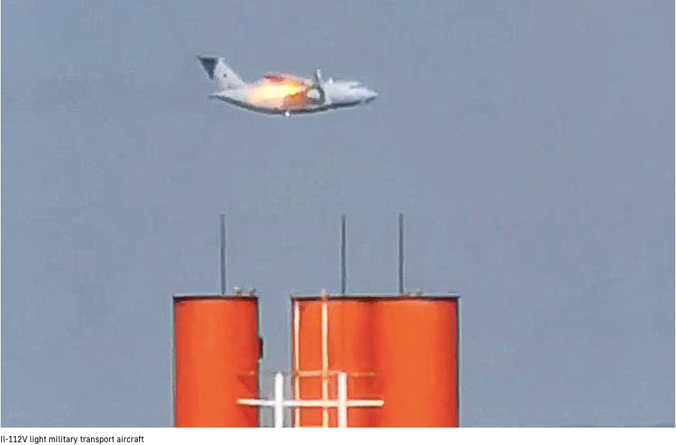 Việc liên tiếp xảy ra 4 vụ tai nạn hàng không chỉ trong vòng một tháng, đánh dấu một "Tháng Tám đen" với hàng không quân sự Nga; trong các kết luận đưa ra, có cả lỗi chủ quan của con người và lỗi kỹ thuật của máy bay. 