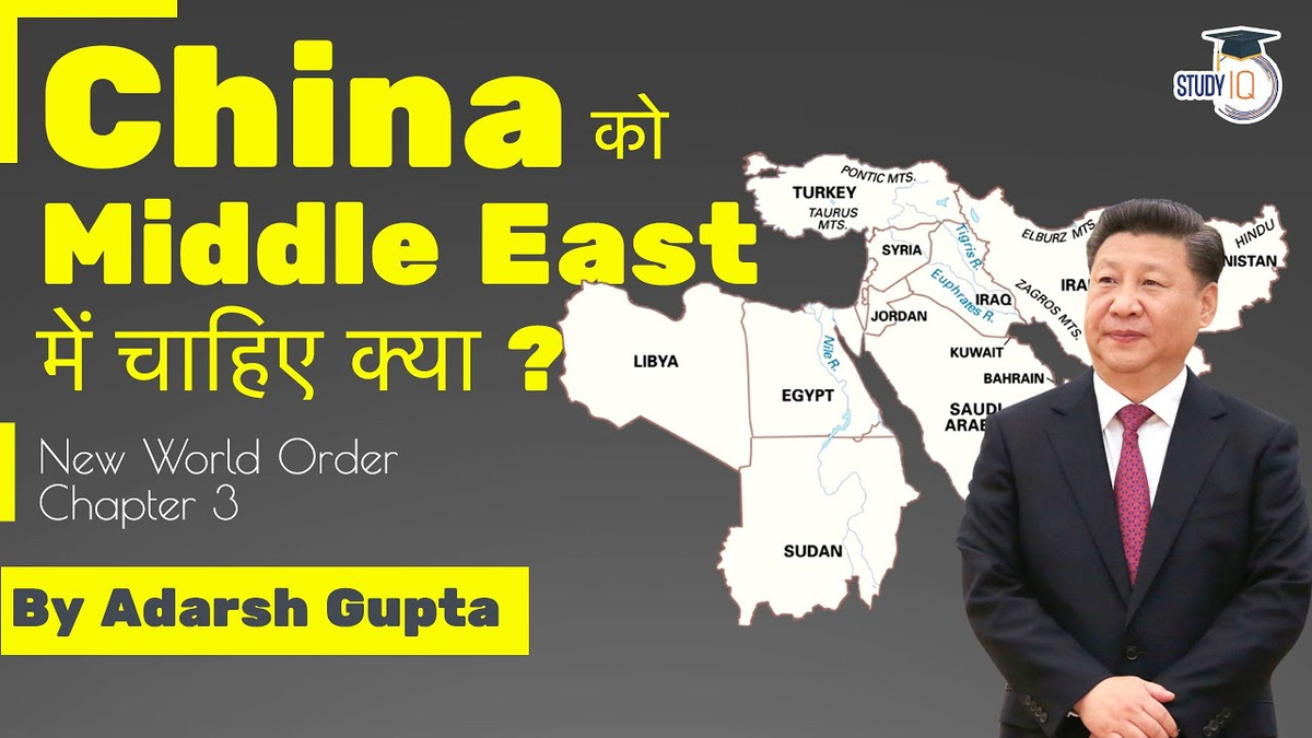 Do đó, cái gọi là "Trung Đông mở rộng", sẽ trở thành trung tâm của cuộc xung đột ba bên giữa Mỹ, Trung Quốc và Nga; và các nước sẽ phải đưa ra định vị tương ứng. So với trước đây, Trung Đông nhiều khả năng sẽ bước vào một giai đoạn chuyển đổi hòa bình.