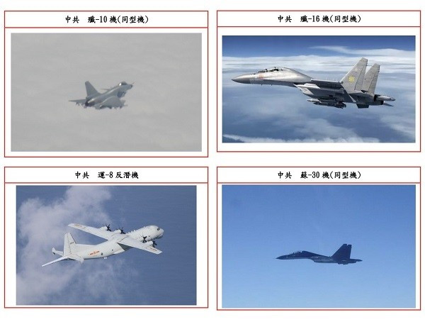 Hiện chiến đấu cơ J-16 giữ vai trò là máy bay chiến đấu chủ lực, phối hợp tác chiến cùng các loại máy bay chiến đấu khác như J-11, J-10, J-7 và máy bay ném bom H-6 gần vùng lãnh thổ Đài Loan.