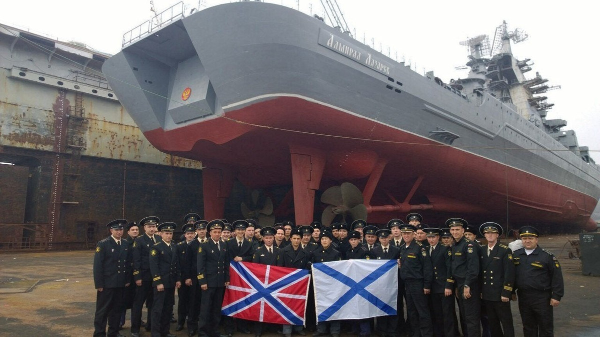 Theo nguồn tin của Bộ Quốc phòng Nga, quyết định loại bỏ con tàu được đưa ra sau khi đánh giá tình trạng kỹ thuật của chiến hạm này. Việc khôi phục nó sẽ tốn kém hơn nhiều so với việc đóng một số tàu hiện đại.