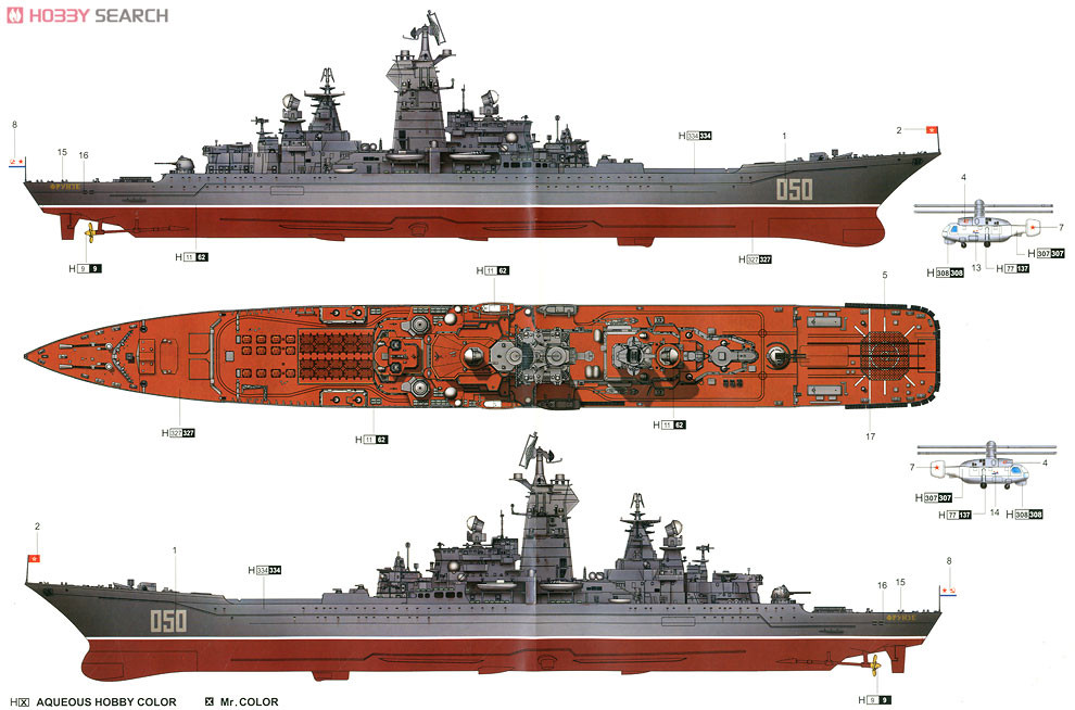 Đô đốc Lazarev được trang bị hệ thống tên lửa phòng không Dagger mới nhất. Được thay thế súng máy tự động sáu nòng bằng súng ZAK Dirk hiện đại. Vũ khí chống tàu ngầm tiên tiến nhất lúc bấy giờ và các máy bay ném bom chống ngầm RBU-6000, tàu còn được trang bị pháo nòng đôi AK-130.