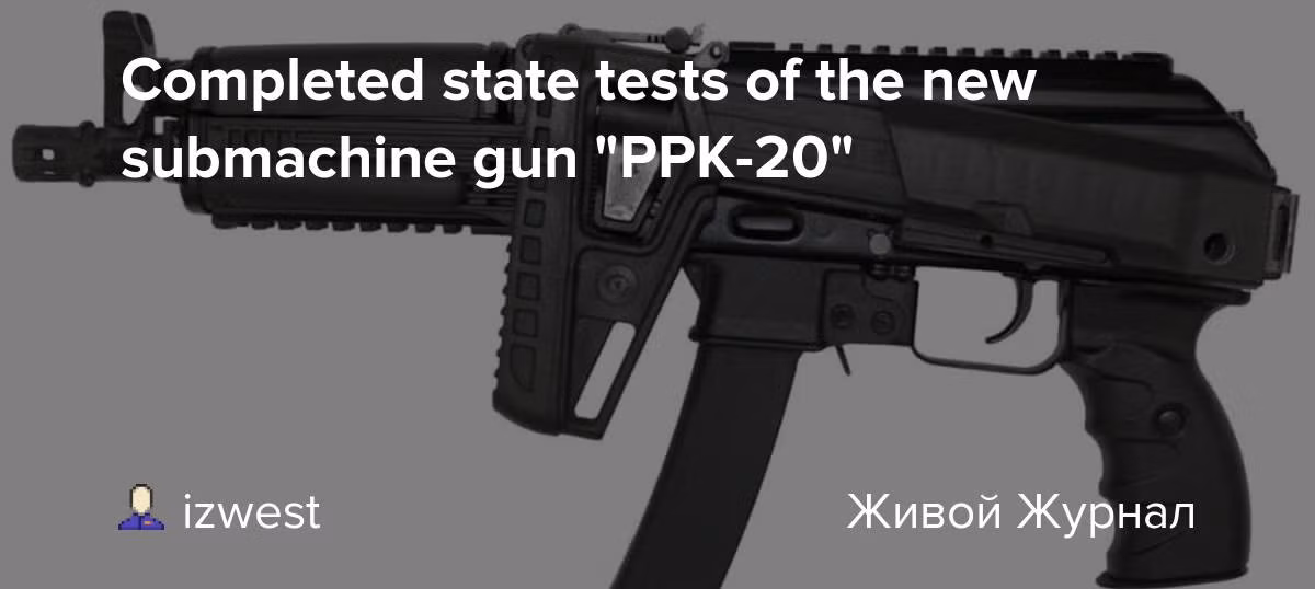 Để giải quyết vấn đề này, PPK-20 sử dụng báng súng bằng polimer, có thể điều chỉnh dài-ngắn và gập lại bằng cách xoay về phía trước và sang phải. Khi gấp lại, PPK-20 với loa giảm giật tiêu chuẩn, có chiều dài chỉ 410 mm. Trọng lượng của súng không có đạn, kính ngắm hay các phụ kiện khác, chỉ nặng 2,5 kg.