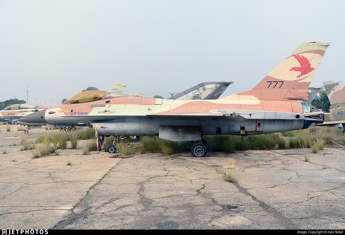 Mỹ sau đó đã tạm thời đóng băng việc chuyển giao máy bay chiến đấu F-16 mới cho Israel. Thời điểm xảy ra vụ tấn công của Israel, khoảng ba tuần trước cuộc bầu cử quốc hội Israel, khiến dư luận đồn đoán rằng đây là hành động được khởi xướng để cải thiện triển vọng bầu cử của chính phủ.