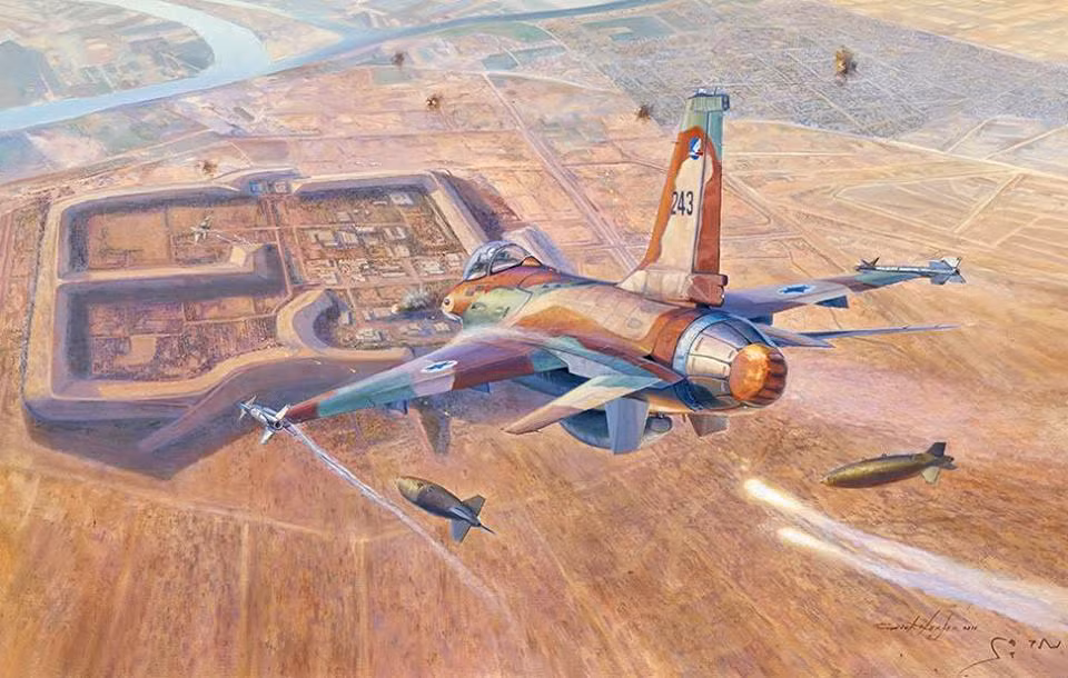 Mặc dù không có bằng chứng xác thực nào cho thấy Iraq dự định phát triển vũ khí hạt nhân, nhưng nước này có động cơ rõ ràng để theo đuổi chúng nhằm mang lại lợi thế chiến lược trước nước láng giềng Iran và chống lại kho vũ khí hạt nhân của Israel.