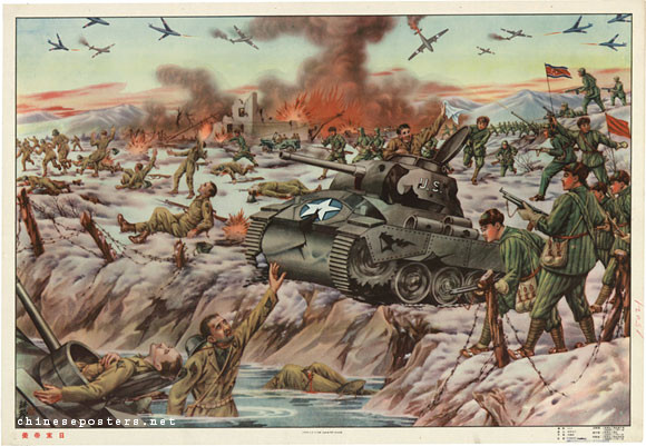 Ba trung đoàn KPA, có sự phối thuộc của Tiểu đoàn tăng 107, đã tấn công đè bẹp Sư đoàn bộ binh 1 và 7 của Hàn Quốc. Xe tăng của Triều Tiên đánh chiếm thủ đô Seoul vào ngày thứ tư của cuộc chiến. Đến ngày 3/7/1950, Lữ đoàn được nâng lên thành Sư đoàn và được đổi tên thành Sư đoàn thiết giáp 105 “Seoul”.