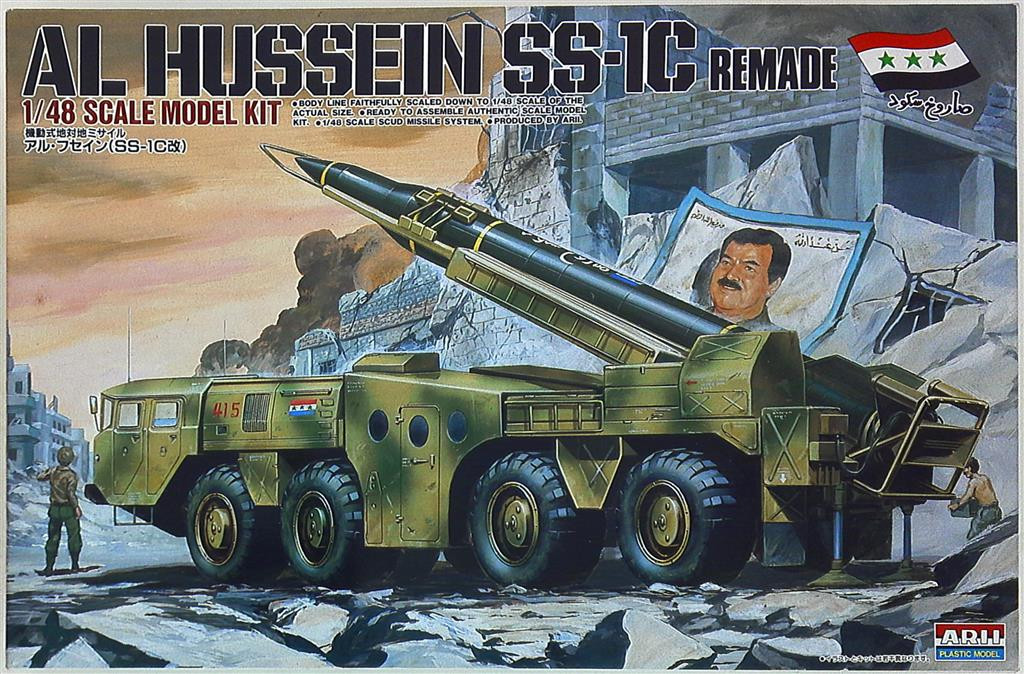 Nhiều tên lửa trong số này đã được nội địa hóa với một số thành công hạn chế, bao gồm Al Hussein, Al Hijrah và Al Abbas. Các tên lửa Scud của Iraq được phóng từ cả bệ phóng cố định và di động. Khi các tên lửa sử dụng bệ phóng cố định bị săn lùng bởi các máy bay của Mỹ và đồng minh, thì các bệ di động tỏ ra khó vô hiệu hóa hơn, ngay cả trong địa hình sa mạc trống trải.