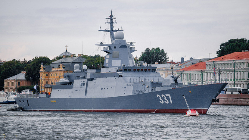 Hộ vệ hạm Gremyashiy có lượng giãn nước đầy tải 2.500 tấn, dài 106m, rộng 13m, mớm nước 5m. Nó có thể đạt vận tốc tối đa 27 hải lý/giờ, tầm hoạt động 4000 hải lý ở vận tốc kinh tế 14 hải lý/giờ. Thủy thủ đoàn vận hành 100 người. Nguồn ảnh: BMDP.