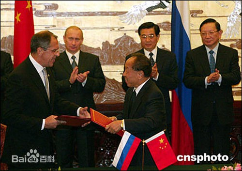 Năm 1991, đảo Trân Bảo được Nga trao trả cho Trung Quốc. Tới tận năm 2003, Nga và Trung Quốc mới hoàn thành việc phân định biên giới. Nguồn ảnh: Sina.