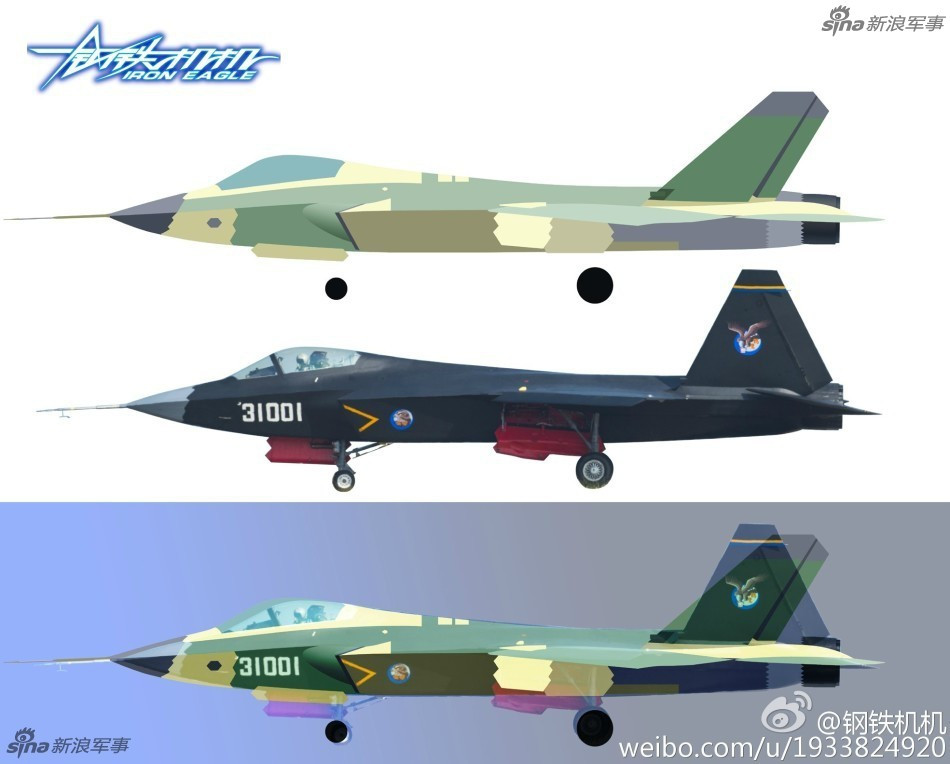 Theo một số thông tin chưa được kiểm chứng, có thể Trung Quốc cũng sẽ phát triển một mẫu máy bay chiến đấu tàng hình thứ ba, đây là máy bay chiến đấu hạng nhẹ một động cơ, sử dụng động cơ tương tự như J-31 và chủ yếu được xuất khẩu cho khách hàng nước ngoài, ở các nước thế giới thứ ba như Pakistan, Nigeria và Myanmar. Nguồn ảnh: QQ.
