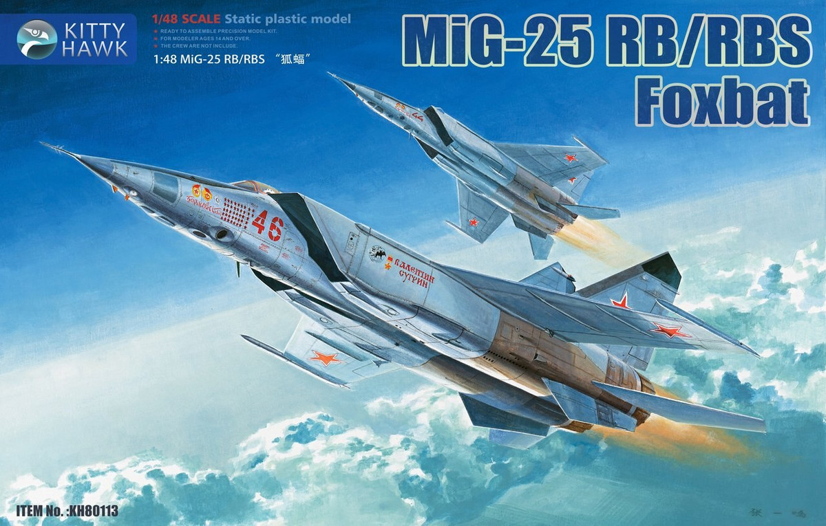 Còn theo thông tin từ tờ Business Insider, MiG-25 có thể duy trì tốc độ bay 2,8 Mach; và khi đạt tốc độ tối đa, nó có thể đạt tốc độ 3,2 Mach. Một tốc độ đáng nể, khi vật liệu chế tạo nó chủ yếu là bằng thép.