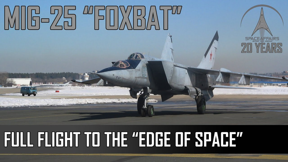 Máy bay chiến đấu MiG-25 là một trong số ít máy bay chiến đấu được chế tạo chủ yếu bằng thép không gỉ và là máy bay cuối cùng được thiết kế bởi Người sáng lập MiG, đó là Tổng công trình sư lừng danh Mikhail Gurevich, trước khi ông nghỉ hưu. Tuy nhiên MiG-25 đã bị loại biên khi Liên Xô tan rã, và truyền nhân của nó về sau là MiG-31 hiện nay.