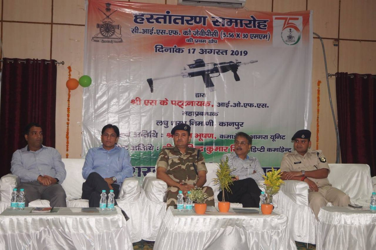 DRDO đã nghiên cứu thiết kế và phát triển mẫu súng JVPC; những cuộc thử nghiệm thành công gần đây của súng tiểu liên JVPC là một bước tiến quan trọng, giúp quân đội Ấn Độ, có thể tự chủ dây chuyền sản xuất ngay trong nước và trang bị chính quy cho các đơn vị của mình. 