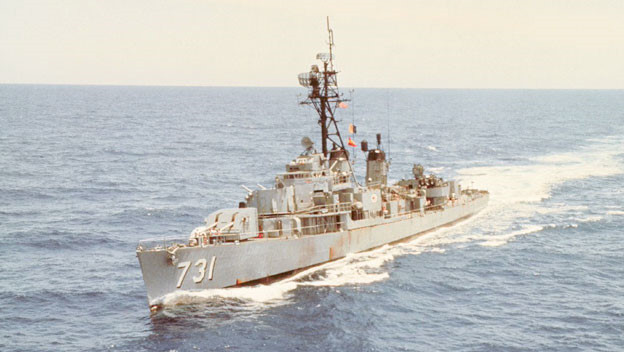 Sự kiện Vịnh Bắc Bộ lần 2 được Cơ quan An ninh quốc gia Mỹ (NSA) công bố xảy ra vào ngày 4/8/1964 như là một trận hải chiến riêng biệt. Nhưng thực sự không có tàu ngư lôi nào của Việt Nam tấn công tàu chiến Mỹ trong ngày hôm đó.