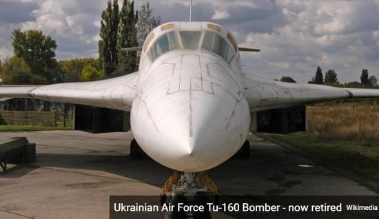 Ngoài máy bay lớn nhất thế giới An-225, quân đội Ukraine còn thừa hưởng 176 tên lửa đạn đạo xuyên lục địa (130 SS-19 và 46 SS-24), 43 máy bay ném bom chiến lược (23 Tu-95 và 20 Tu-160) và 241 máy bay ném bom chiến thuật (90 Tu-16, 70 Tu-22, 81 Tu-22M).