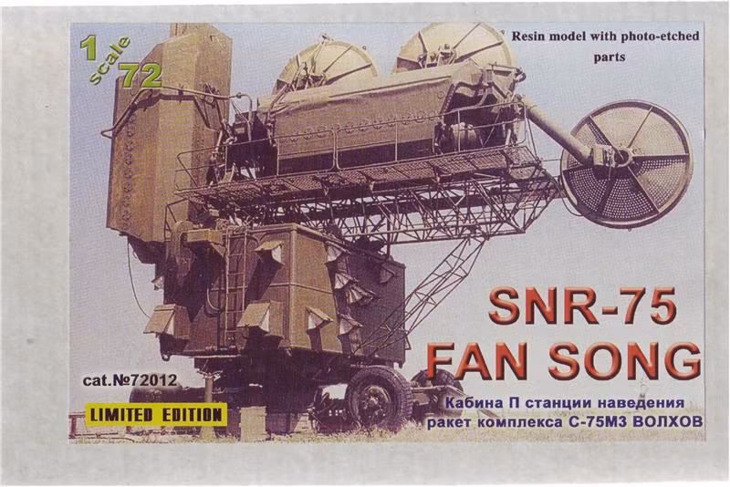 Tuy nhiên, cuối cùng Mỹ đã có được toàn quyền "nghiên cứu" các vũ khí, khí tài mà Israel chiếm được của khối Arab, bao gồm tên lửa SA-2 và radar Fan Song (người Mỹ rất muốn nghiên cứu để với mục đích gây nhiễu); ngoài ra còn có pháo phòng không, máy thông tin và xe tăng.