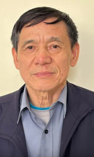 Liên quan vụ án này, cũng trong ngày 19/1, Trung tướng Tô Ân Xô, người phát ngôn Bộ Công an, cho biết, Cơ quan Cảnh sát điều tra Bộ Công an đã bắt tạm giam ông Nguyễn Văn Nhường - cựu Phó Chủ tịch UBND tỉnh Bắc Ninh để điều tra về hành vi Lợi dụng chức vụ quyền hạn trong khi thi hành công vụ. Bà Nguyễn Thị Thanh Nhàn, chủ tịch HĐQT kiêm tổng Giám đốc Công ty AIC bị khởi tố về tội Đưa hối lộ.