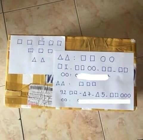 T. (19 tuổi, Hà Nội) cho biết cô không rõ trào lưu kỳ lạ "tròn, vuông, tam giác" bắt nguồn từ đâu. Song cô gái thấy bạn bè chia sẻ nhiều nên cũng hùa theo. Ảnh: Lưu Duyên.