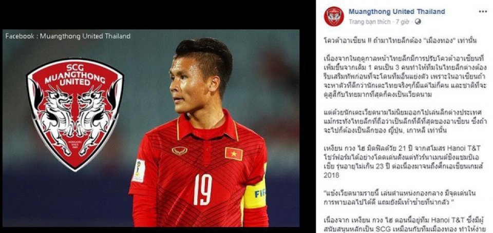 Them mot “dai gia” Thai-League muon chieu mo Quang Hai-Hinh-3