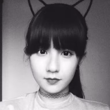 Cô bạn dễ thương có nickname khá hài hước là Hà Bò. Được biết đây chỉ là cách vui, quen miệng của bạn bè dành cho cô nữ sinh Ngoại thương xinh đẹp, không phải được nghĩ ra từ một đặc điểm quen thuộc nào trên ngoại hình.