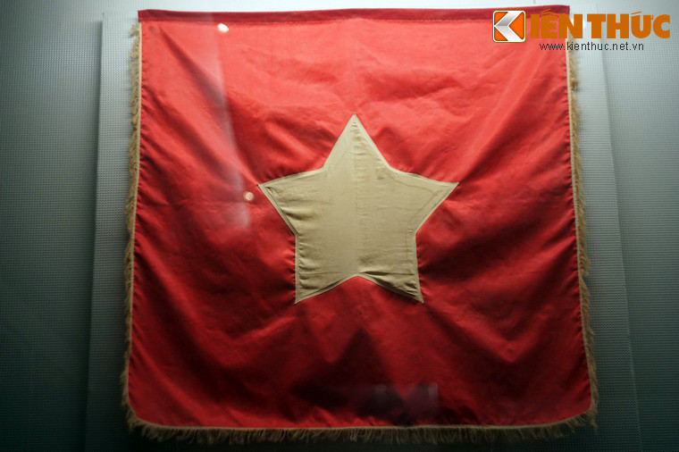 Cơ sở 2 của Bảo tàng nằm tại số 216 Trần Quang Khải (Bảo tàng Cách mạng cũ) trưng bày về lịch sử Việt Nam từ giữa thế kỷ 19 đến nay.