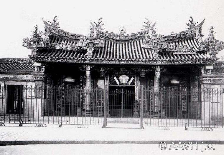 Hội quán Hà Chương ở Chợ Lớn.