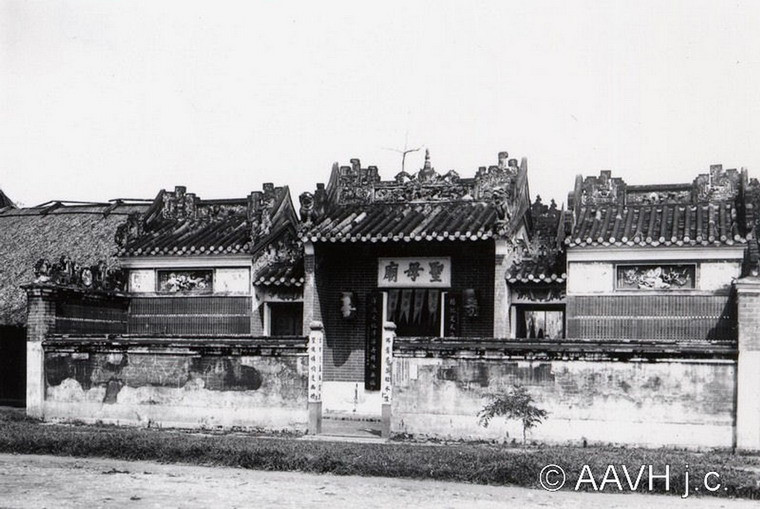 Một hội quán của người Hoa ở Chợ Lớn năm 1904.