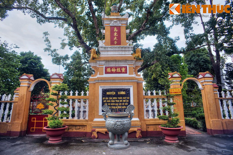 Năm 1774, thiền sư Phật Ý - Linh Nhạc (trụ trì chùa Từ Ân) đã cử đệ tử của mình là Viên Quang về trụ trì chùa, đồng thời an danh là chùa Giác Lâm. Dưới thời thiền sư Viên Quang, chùa Giác Lâm trở thành trung tâm đào tạo Phật học đầu tiên ở Gia Định và cả Nam Bộ.