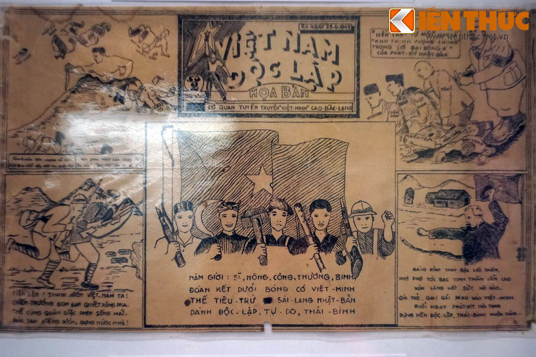 Họa bản báo "Việt Nam độc lập" (cơ quan tuyên truyền của Việt Minh Cao - Bắc - Lạng) số 2 ra ngày 25/6/1945 - thời điểm Cao trào kháng Nhật đang diễn ra rộng khắp cả nước.