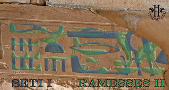 Theo những người này, những ký tự tượng hình trên được người Ai Cập cổ đại tạo ra một cách tình cờ khi viết đè tên của người này lên trên tên của người khác.