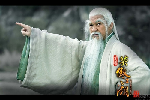 Nhân vật Phong Thanh Dương trong tiểu thuyết của Kim Dung có câu nói để đời: "Bậc đại trượng phu muốn làm thế nào thì cứ thế mà làm, tựa hồ nước chảy mây trôi muốn đi về phương nào thì đi. Hết thảy quy củ võ lâm, giáo điều môn phái vứt hết cả đi".