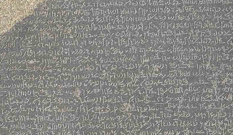 Mục đích của ông hoàng này là nhằm bố cáo thiên hạ về việc ông trở thành pharaoh hợp pháp của Ai Cập.