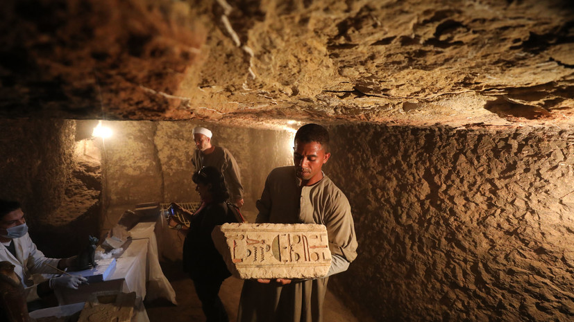 Theo Bộ trưởng Bộ Cổ vật Ai Cập Khaled El-Enany, hàng trăm cổ vật giá trị được các chuyên gia phát hiện tại địa điểm khảo cổ trên sau gần 7 tháng làm việc chăm chỉ.