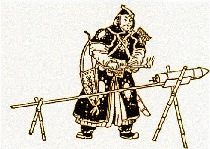 Khi ấy, thuốc súng được gọi là "thuốc lửa". Thành phần tạo nên thuốc súng khi ấy gồm: nitrat kali, than và lưu huỳnh.