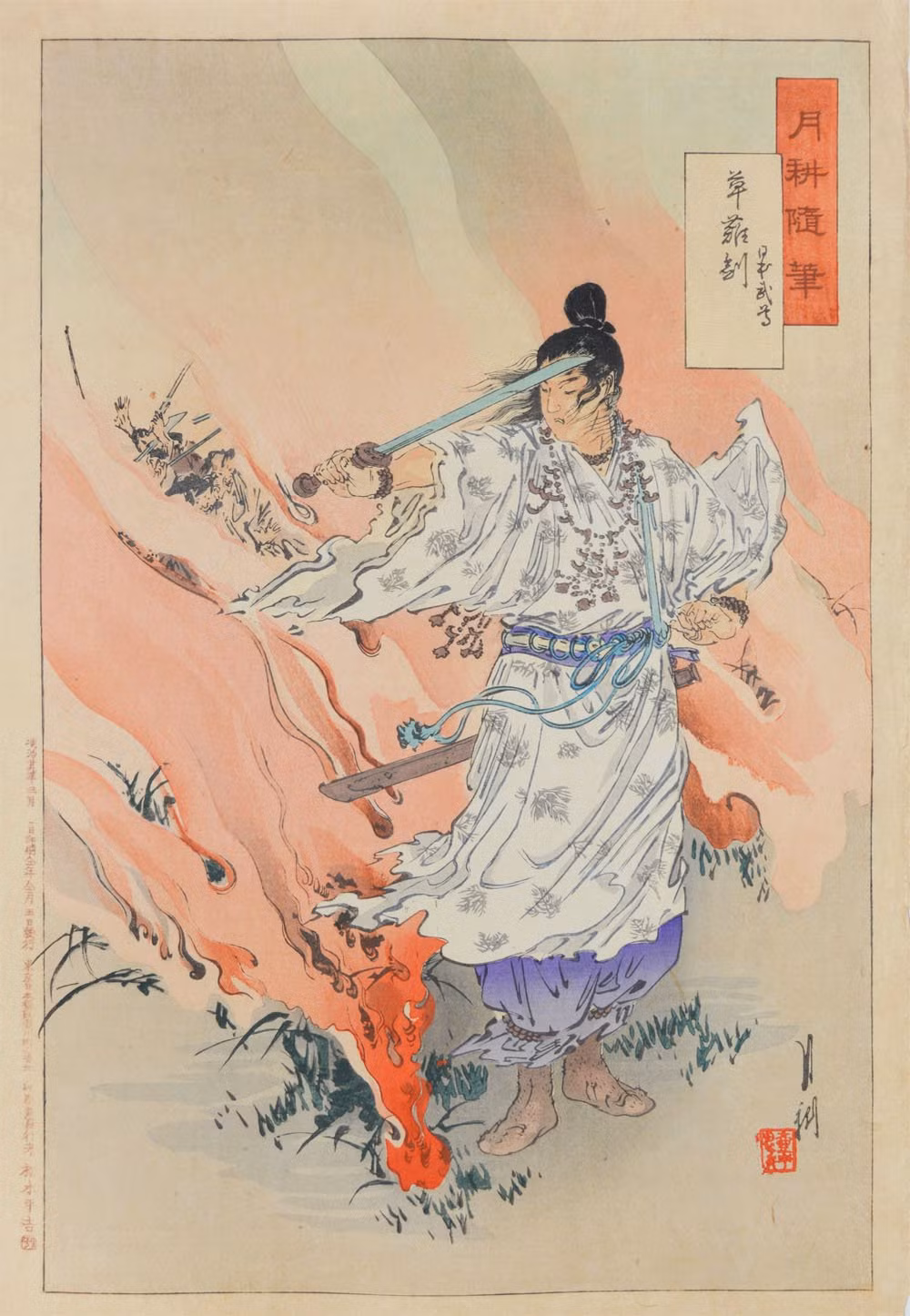 Người cha bày tỏ ý muốn gả người con gái út cho Susanoo nếu như thần gió này đánh bại được con mãng xà.