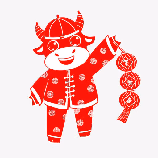 Tuổi Sửu là số có quý nhân giúp đỡ, được nhiều người thành đạt nâng đỡ, vì vậy công việc của họ luôn thuận buồm xuôi gió. Vừa được hỗ trợ, vừa thể hiện được năng lực của mình, lại chăm chỉ làm ăn, con giáp sẽ lên đỉnh cao danh vọng, tiền tài về chật nhà.