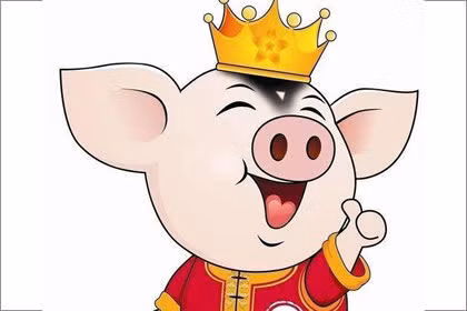 Những đứa trẻ thuộc tuổi Hợi có nhiều tham vọng và phúc khí, lớn lên chắc chắn sẽ thành đạt, lại hiếu lễ. Con giáp này trấn giữ được của cải, may mắn cho gia đình, lại nhiều tài lộc, là thần hộ mệnh của cha mẹ, cả đời hưởng giàu sang phú quý.