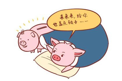 Theo dự đoán cho 12 con giáp, những đứa trẻ tuổi Hợi từ nhỏ đã giỏi giang so với bạn bè cùng trang lứa. Không chỉ thông minh, thành đạt, con giáp này còn có vận khí tốt, nên mọi việc đều hanh thông tiến tới.