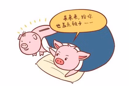 Theo dự đoán cho 12 con giáp, những đứa trẻ tuổi Hợi từ nhỏ đã giỏi giang so với bạn bè cùng trang lứa. Không chỉ thông minh, thành đạt, con giáp này còn có vận khí tốt, nên mọi việc đều hanh thông tiến tới.