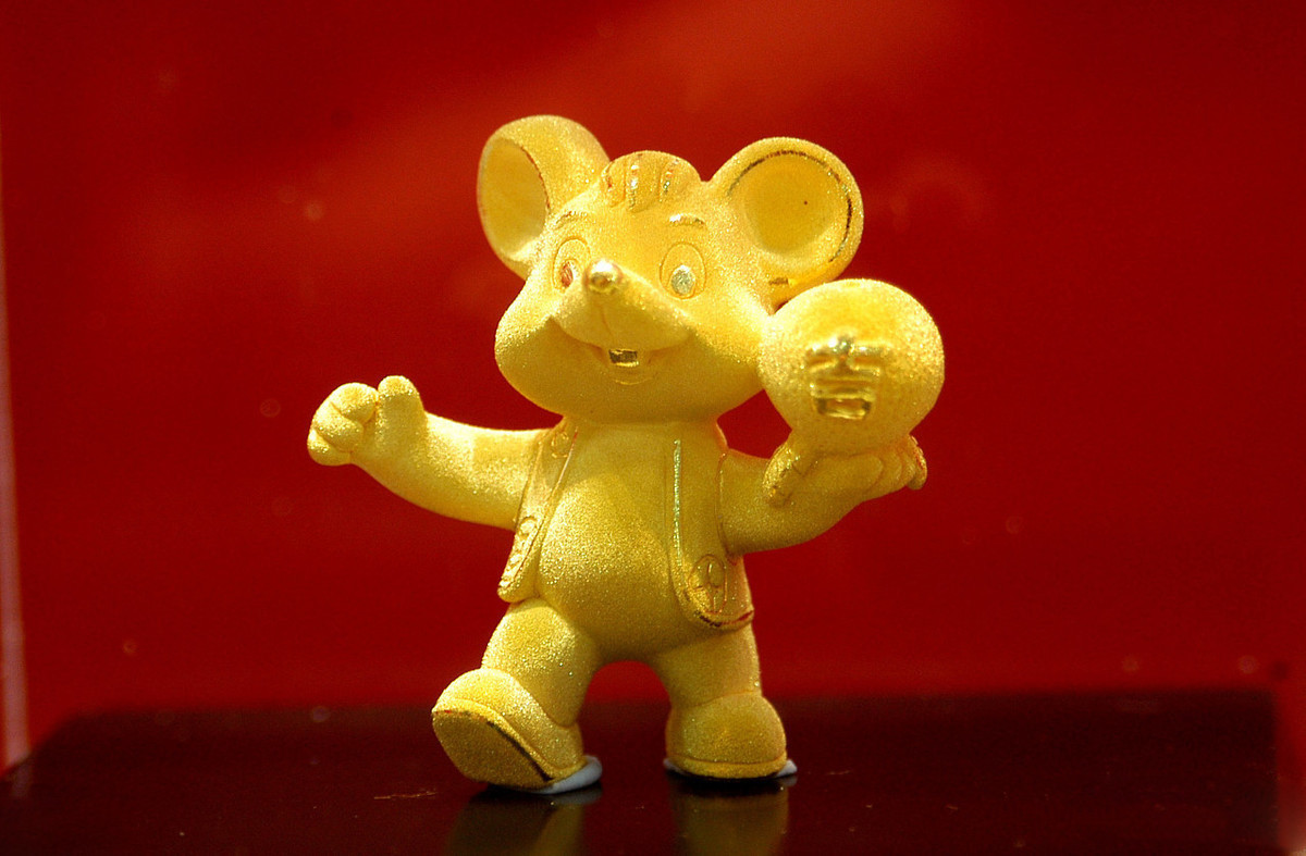 Theo dự đoán tháng 4/2021 cho 12 con giáp, tuổi Tý vận thế tháng này đạt 90 điểm. Với năng lực vượt trội, con giáp sẽ hoàn thành tốt công việc. Tuy nhiên đừng vì thế mà tỏ ra quá khích với đồng nghiệp. Vận may tài lộc tháng này không nhiều, chỉ có cách nỗ lực lao động con giáp mới kiếm được số tiền xứng đáng với công sức.