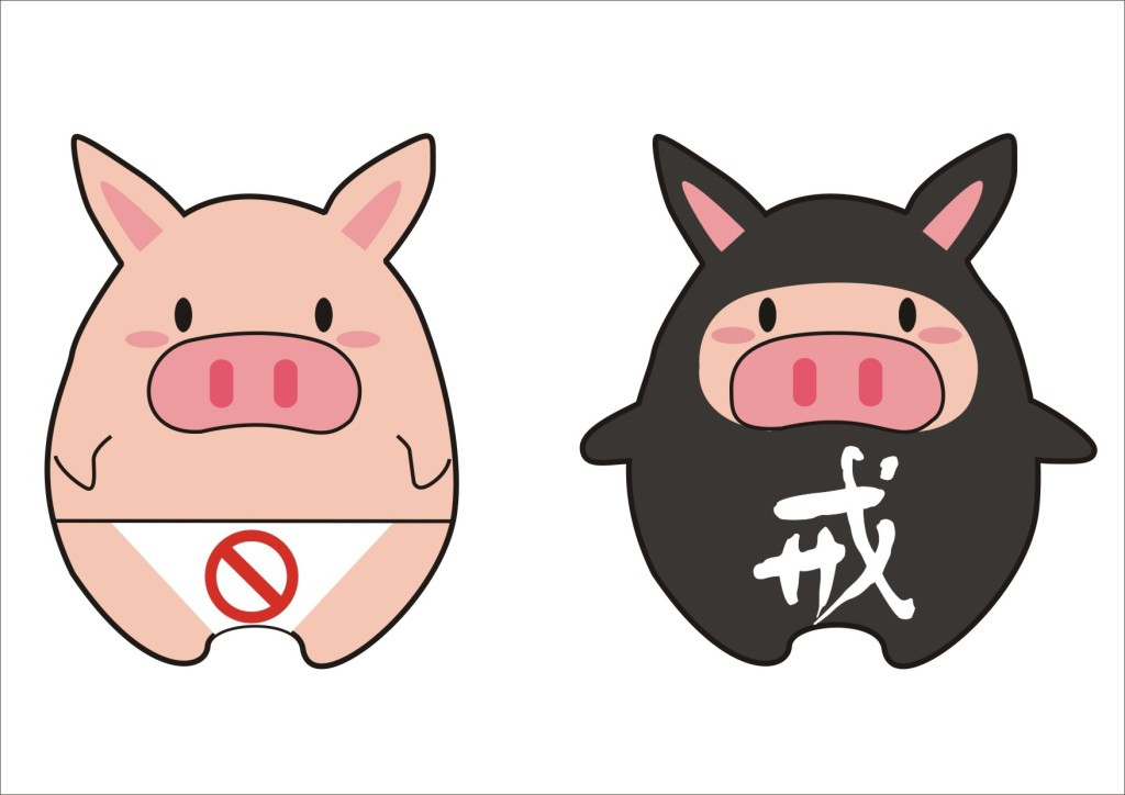 Tuổi Hợi không nên trốn tránh trách nhiệm, tính toán trong công việc. Bạn cần nhớ, vỏ quýt dày có móng tay nhọn, đừng vội bày mưu tính kế với người khác kẻo gặp người cao tay hơn. (*Thông tin chỉ mang tính chất chiêm nghiệm, trắc nghiệm vui).