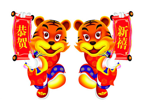 Tuổi Dần nên chú trọng hơn đến ăn mặc, giúp bạn chuyên nghiệp hơn, nâng cao hình ảnh nơi làm việc. Nếu muốn đầu tư có hiệu quả, con giáp cần tính toán, nghiên cứu kỹ lưỡng kẻo trắng tay, rước thêm nợ nần.