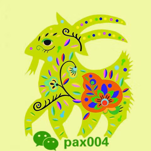 Tuổi Mùi vốn thông minh nhanh nhẹn, đầu óc "nhảy số" nhanh trước các vấn đề cũng như con số cần tính toán. Sau một năm lao đao, tuổi Mùi sang năm 2021 có bước tiến mới trong sự nghiệp. Người làm kinh doanh có doanh số tốt, hợp đồng liên tiếp về tay. Còn người làm công ăn lương có thể nhận thêm các công việc phụ với phụ cấp hậu hĩnh.