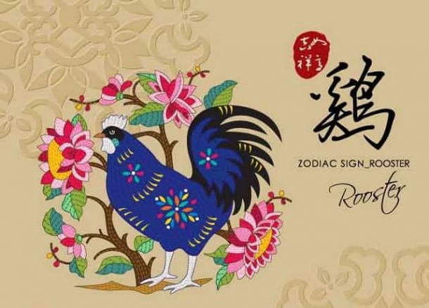 Tuổi Dậu có thể gặp được quý nhân phù trợ, hỗ trợ năng lực. Năm nay nếu con giáp này tổ chức làm ăn riêng hoặc học hành thi tuyển khả năng đỗ đạt, hanh thông cao. Tuy nhiên, để đạt được bạn cần nỗ lực hết mình, vận may chỉ đóng góp rất ít.