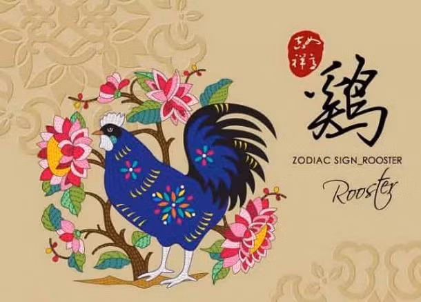 Tuổi Dậu có thể gặp được quý nhân phù trợ, hỗ trợ năng lực. Năm nay nếu con giáp này tổ chức làm ăn riêng hoặc học hành thi tuyển khả năng đỗ đạt, hanh thông cao. Tuy nhiên, để đạt được bạn cần nỗ lực hết mình, vận may chỉ đóng góp rất ít.