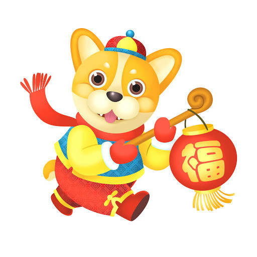 Tuổi Tuất công việc khởi sắc. Những ai đang có ý định nhảy việc cần chuẩn bị thật chu đáo vì thời cơ sắp đến. Ai đang có ý định cho người khác vay tiền nên thận trọng, hôm nay có thể khiến bạn mất trắng số vốn dành dụm từ lâu.