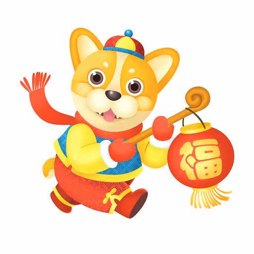 Tuổi Tuất công việc khởi sắc. Những ai đang có ý định nhảy việc cần chuẩn bị thật chu đáo vì thời cơ sắp đến. Ai đang có ý định cho người khác vay tiền nên thận trọng, hôm nay có thể khiến bạn mất trắng số vốn dành dụm từ lâu.