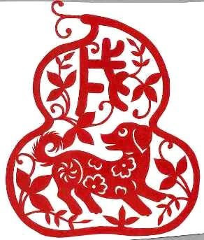 Tuất: Giờ tốt của tuổi Tuất hôm nay là giờ Thân (15h – 17h), màu sắc may mắn là màu xanh nhạt.