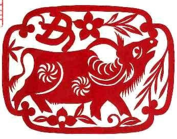 Sửu: Giờ tốt của tuổi Sửu hôm nay là giờ Tuất (19h – 21h), màu sắc may mắn là màu vàng.